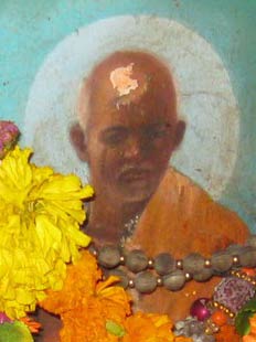 Swami Shankar